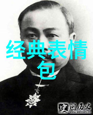 探索阿宾神秘世界全文阅读目录深度解析