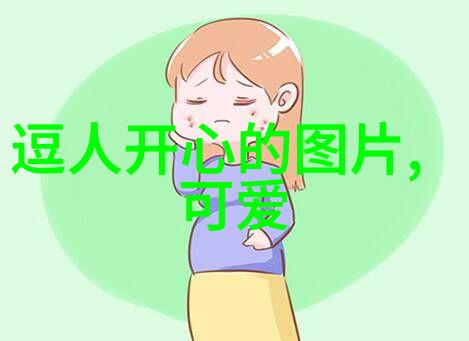 九头鸟式跳转揭秘抖音如何轻松连接微信世界