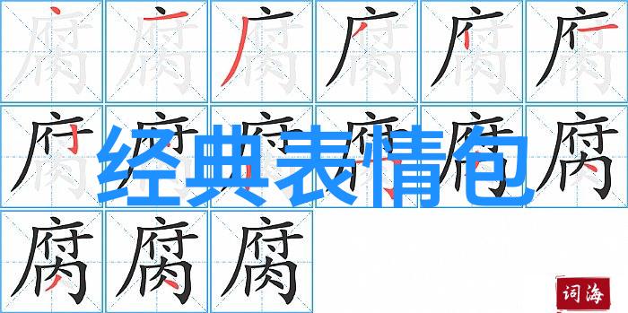 华中大学紧急回应强烈谴责群聊内女性私照传播行为