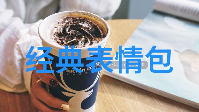 迷雾中的诱惑揭开那些迷人的又令人害怕的超terror girl images 的神秘面纱