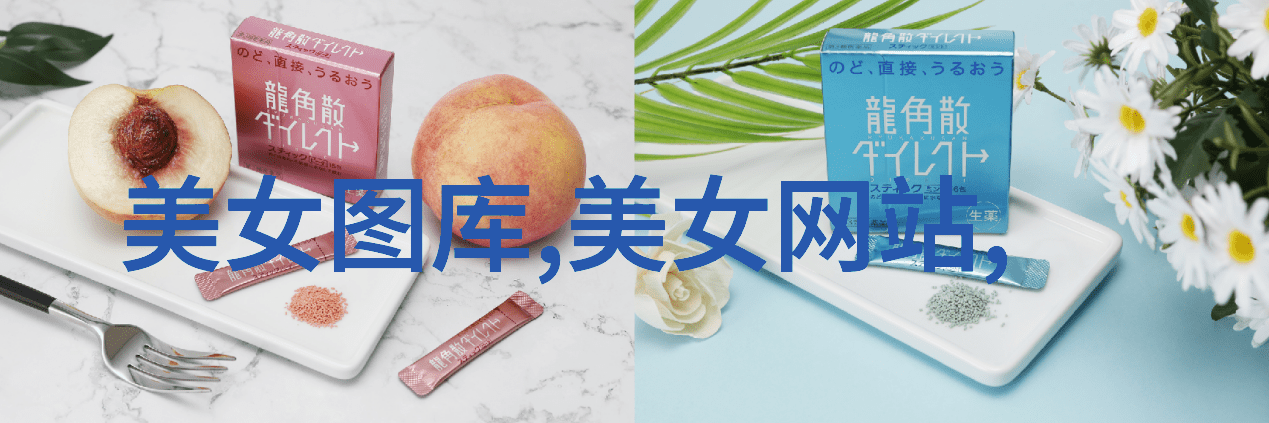 美女脱衣轻纱之舞与裸露的诗篇