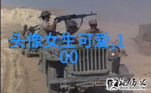 美女-倾城之恋探索美女魅力的多维度
