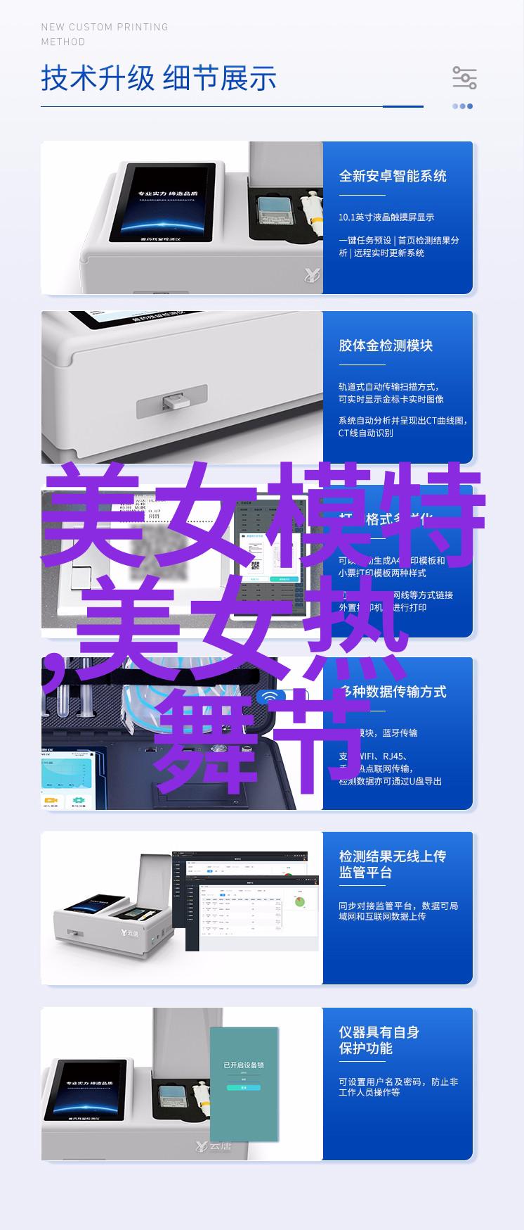 爸爸当家2免费观看完整版综艺节目中张歆艺乘风破浪首次表演再回首震撼全场肩颈线流畅自然绝对拿手感