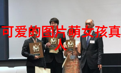 女明星3D搞笑QQ微信表情大集合