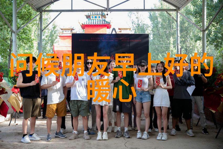 霸气情侣网名超拽QQ好听对称符号搭配