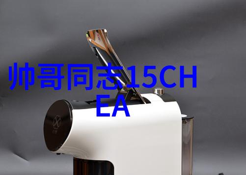 晨曦与梦想早晨问候的双重奏鸣