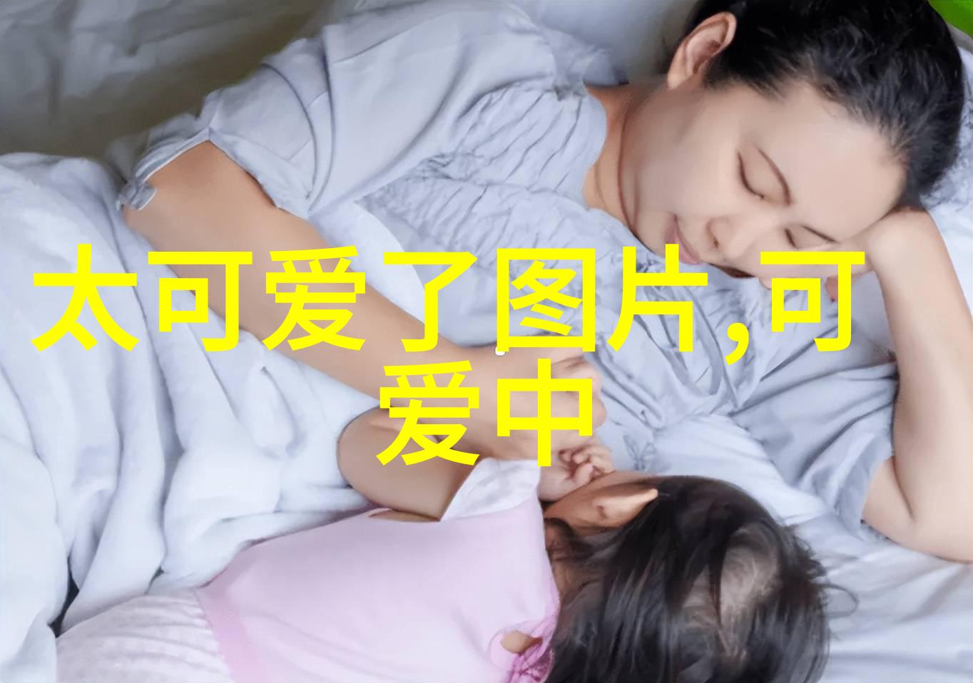 在孟子义五十公里桃花坞2收官时时光荏苒我们又一次感受到了温暖的故事那么在恋爱综艺中阴阳怪气后爆红的孟