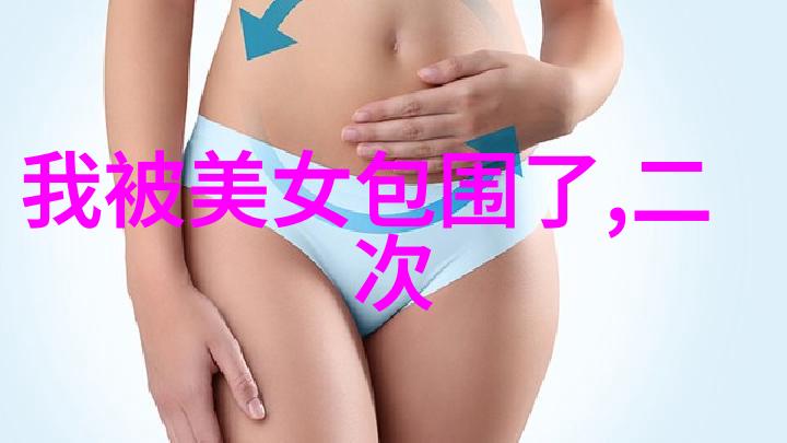 节日-喜庆旋律中的表情包捕捉每个节日的欢乐瞬间