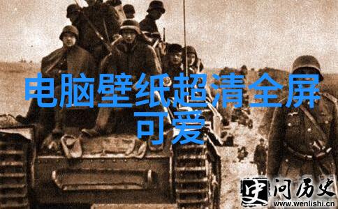 12月节日绽放冬至圣诞与新春的温馨交响