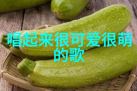 萌女孩的卡通世界一幅幅可爱图画的故事