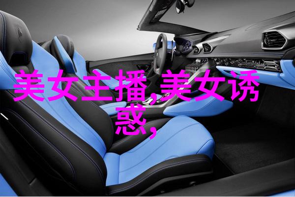 现代与古典相结合创作一个跨越时空的可爱形象