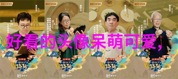 美图-画卷中的甜蜜探索漂亮可爱图片的艺术魅力