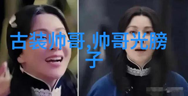 同城还是全球你更倾向于哪种类型的QQ交友群