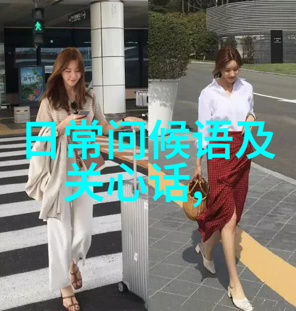 早安心语最新-晨光启航揭秘新一天的灵魂咒语