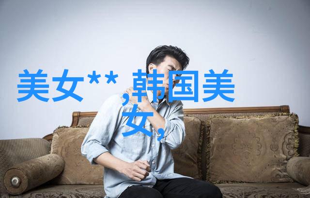 帅哥头像图片我心中的偶像从屏幕到现实的美男子