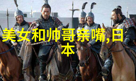 揭秘你的草莓迈开腿让我们一同探索这份甜蜜的秘密