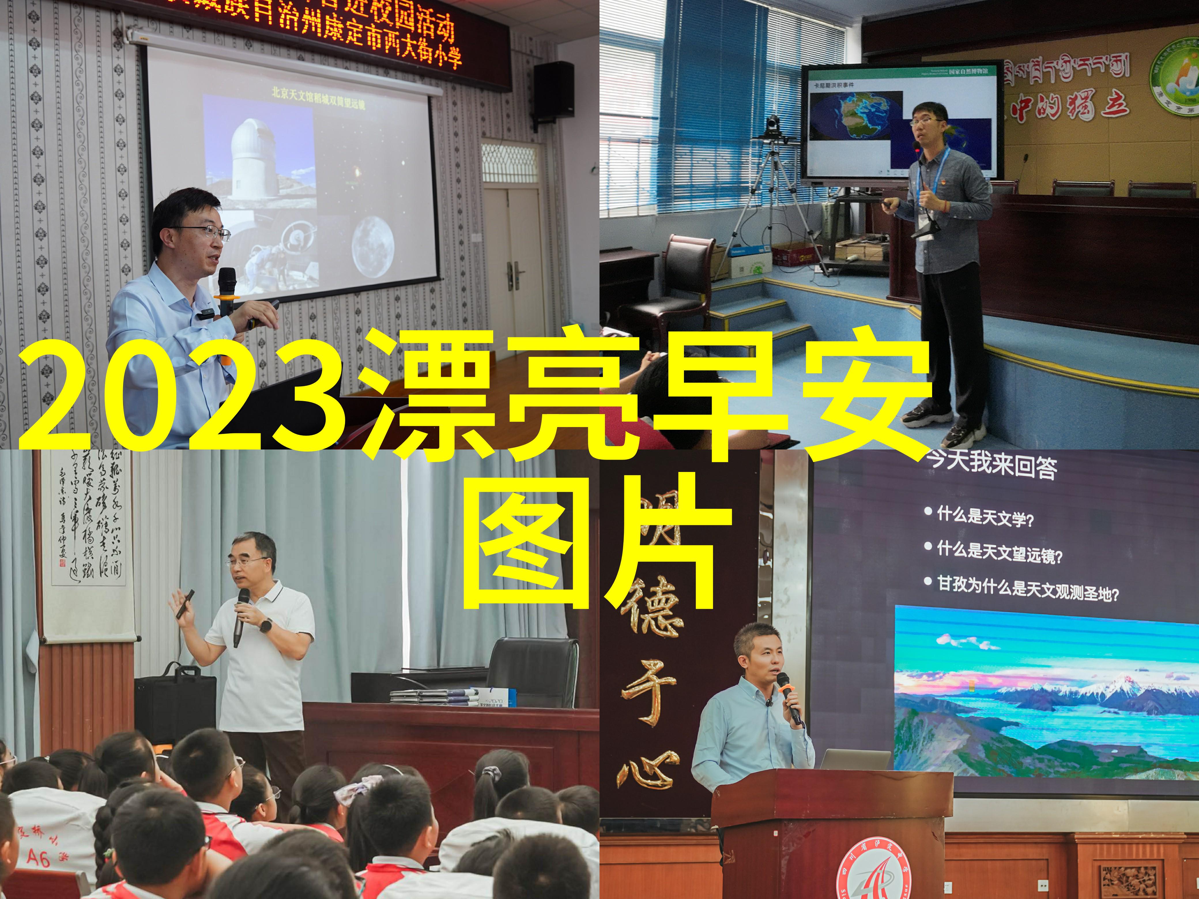 帅哥图我是怎么发现自己长得像那些网红的