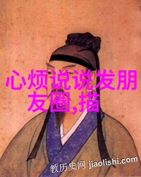他的脚步背后隐藏着怎样的秘密