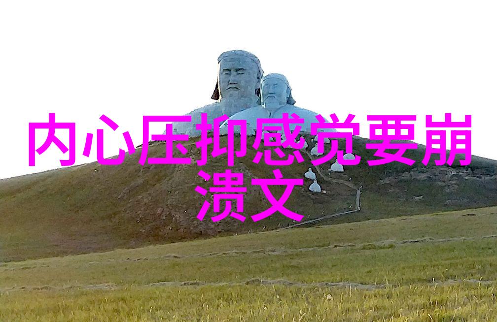 绚彩世界可爱卡通人物的简笔画奇遇