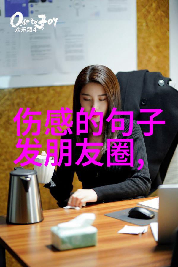 情感挽回我是不是真的能再次抓住你的心