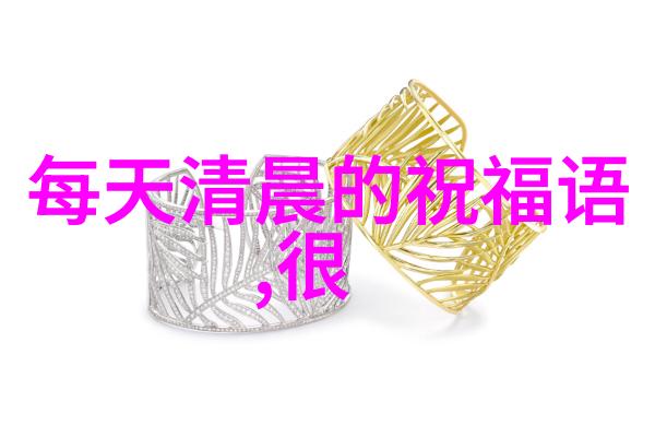 当世界的节日与少数民族的传统交响时如何让每一个声音都被聆听