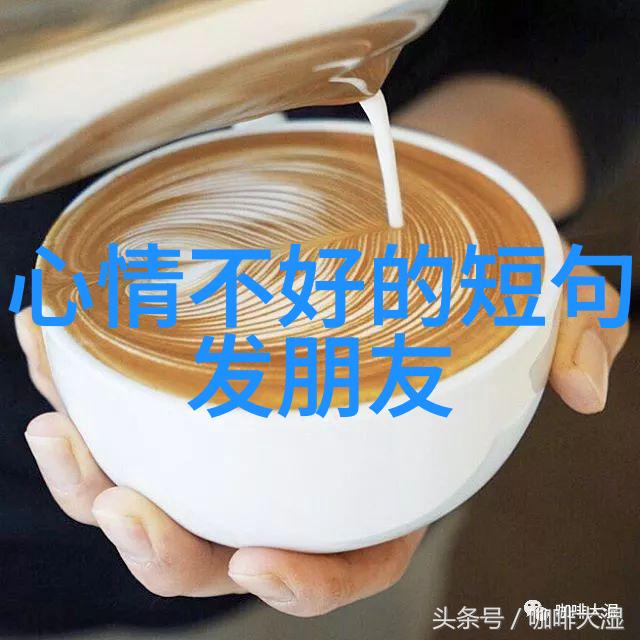 一个男人的心中可爱的标准又是什么样的