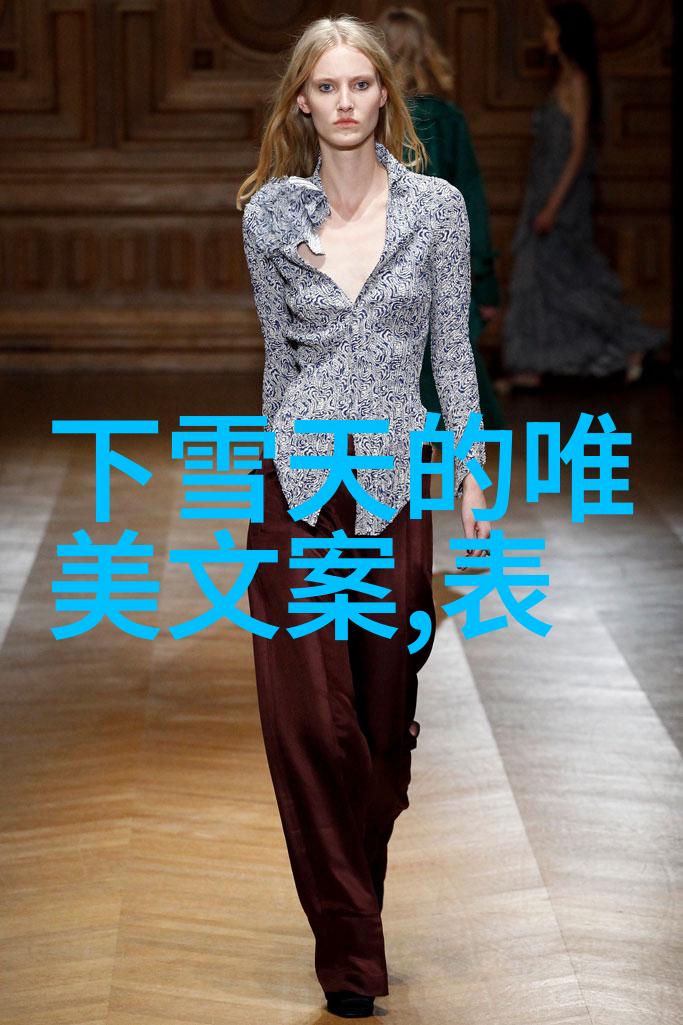 MD豆传媒一二三区进站口MD豆传媒官方正版入口三区内容更新最新