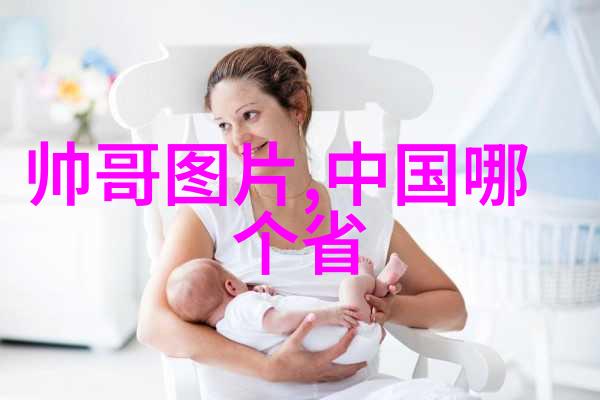 苏芮琪实力演绎罗盘助力全球可持续发展成为最全免费音乐app的代言人