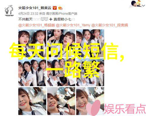 网红雪梨整容前斗鱼大舅哥在户外越野探险中遭遇了天灾人祸却意外地全身而退仿佛命运的保护神