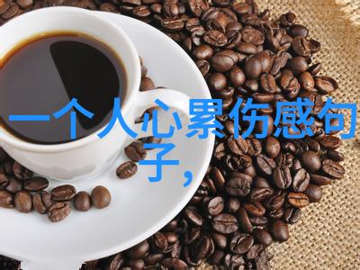 古代美索不达米亚的楔形文字揭秘万年之书的诠释