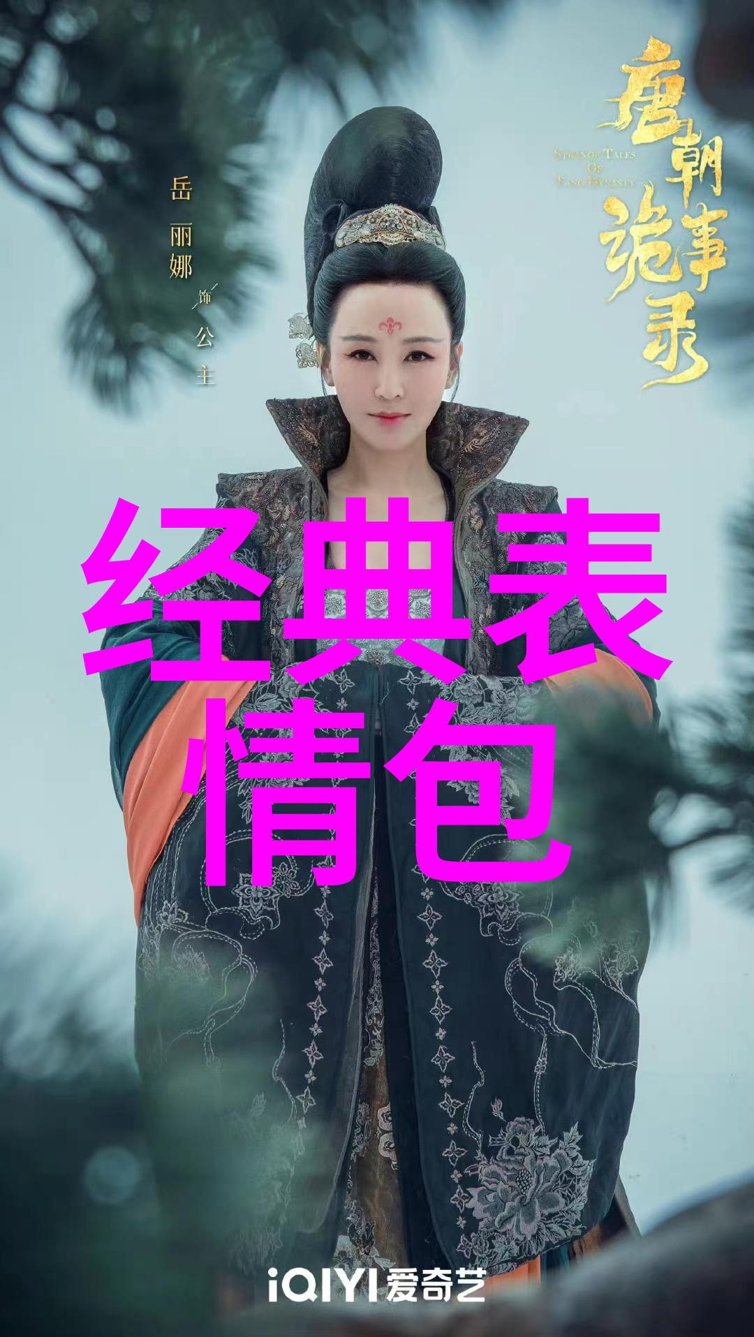 财经要闻全球粉丝聚焦威神V见面会倒计时D-10Beyond LIVE直播引人瞩目