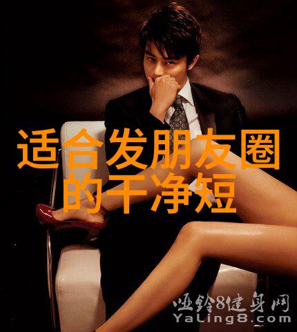 11月的节日风光探秘十一月的庆典与传统