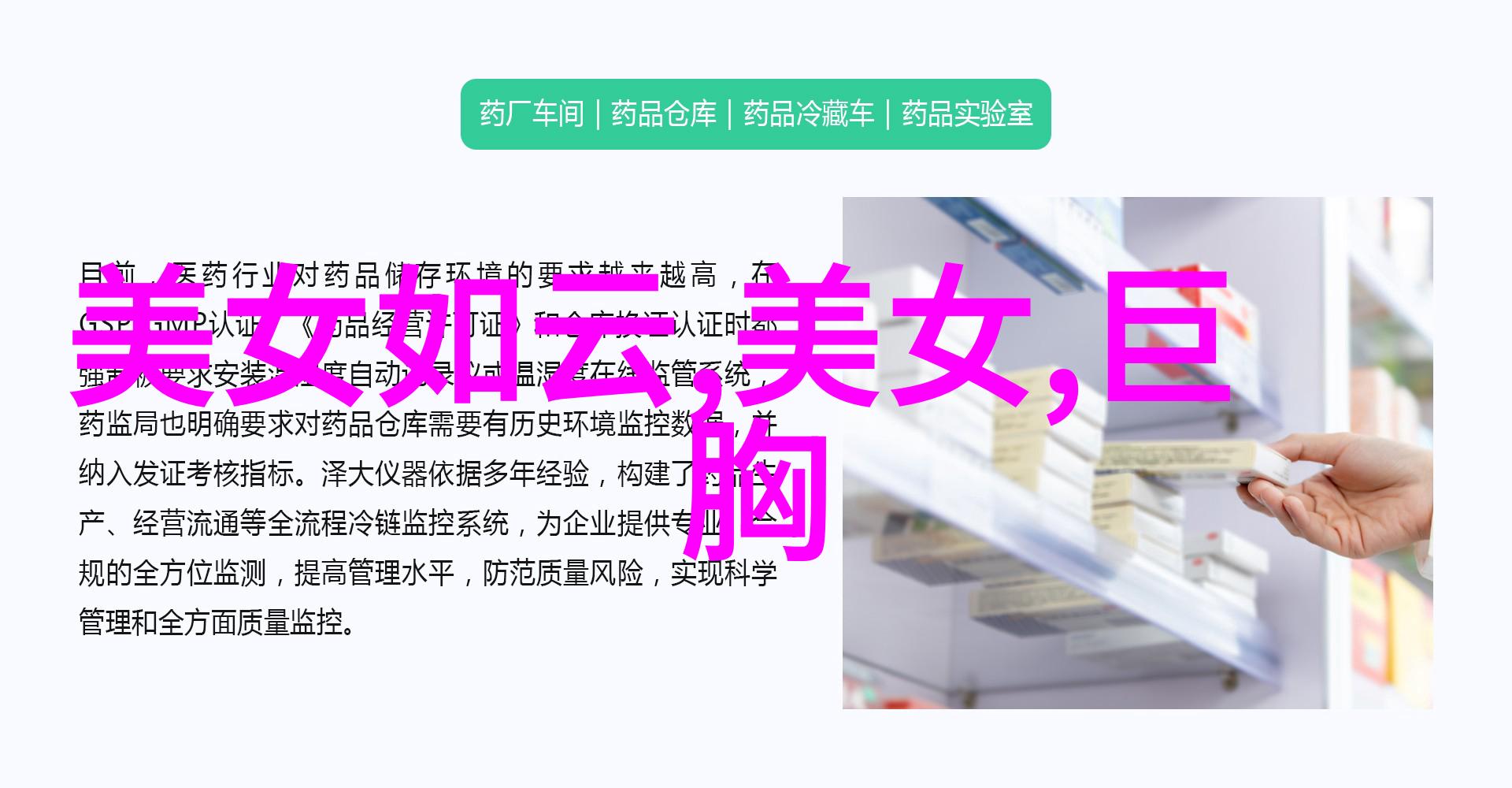 温暖奶凶的可爱个性让世界充满爱与微笑