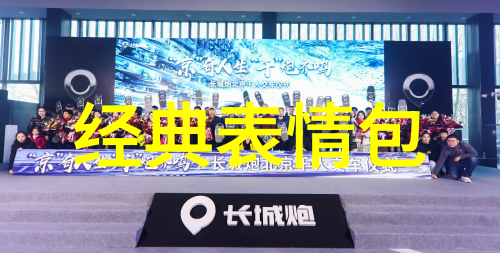 帅哥图片头像捕捉时尚魅力与个性光芒的艺术