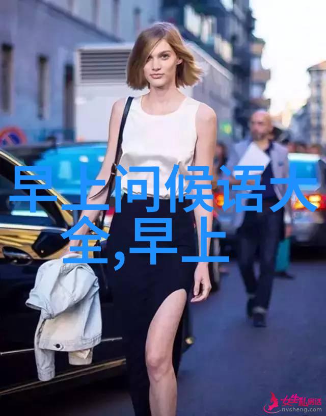魔影迷踪揭秘那些在夜晚成为传奇的恐怖影视作品