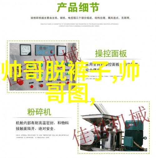 中赫时尚咬唇妆颜色淡的在里面还是外面美妆达人教你如何持久不脱轻松搞定