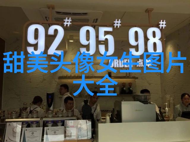 夜幕下的守护者门锁凶手的秘密抱枕
