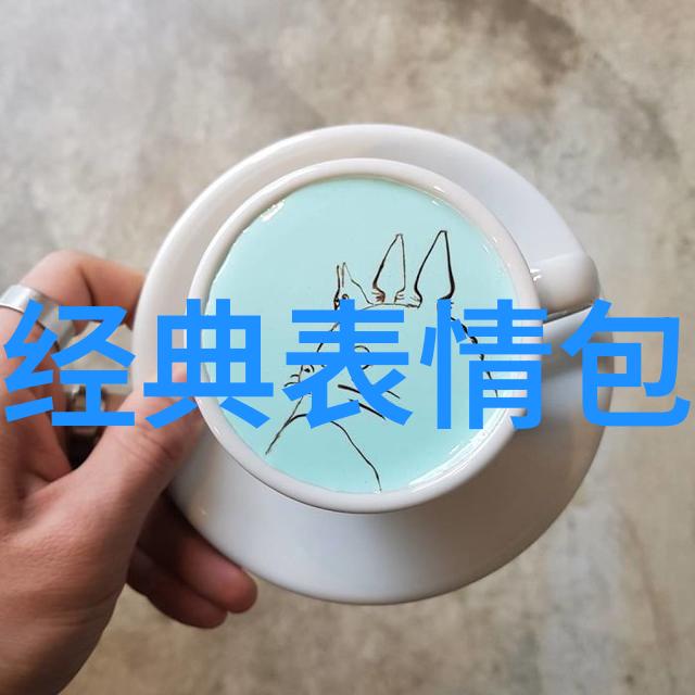 遇见光明前的黑夜心理健康的重要性