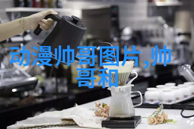 冬日美景-绽放的白雪朋友圈里的冬季精彩瞬间