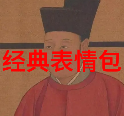 在不同的文化中人们如何定义和欣赏美貌的标准