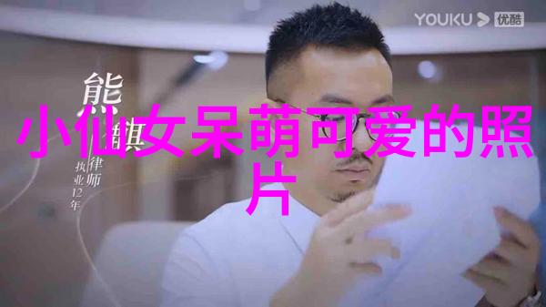卡通风格女孩动漫角色萌宠少女形象设计