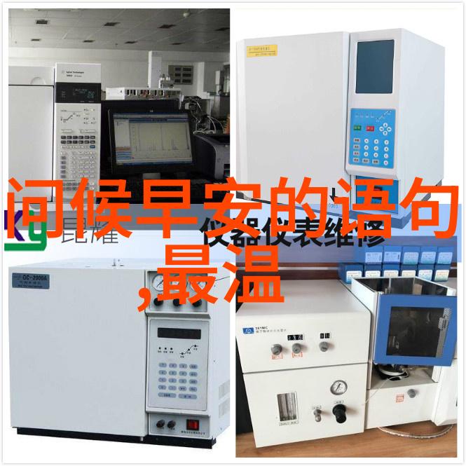 为你逆光而来会员大结局播出悬疑甜宠电视剧全集免费观看