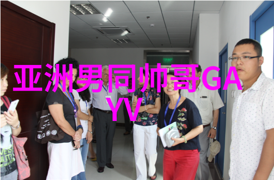 光明会的明星艺人-璀璨星光下的慈善使者探索光明会艺人的社会贡献