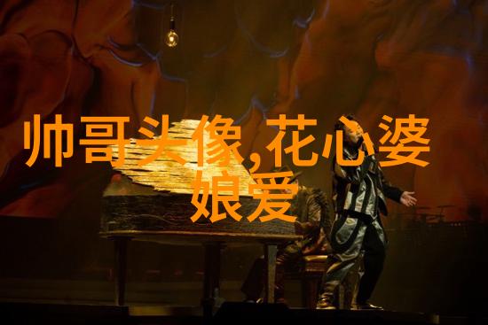 晨曦初照语音轻扬早安之歌