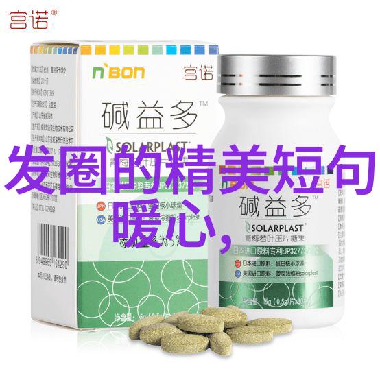 怎样给可爱少女增添神秘感而不失其可亲之处
