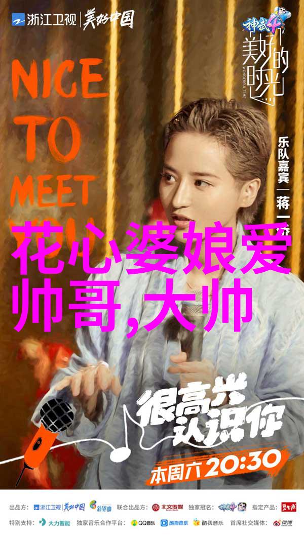 端午之旅时光的纹理与传统的痕迹