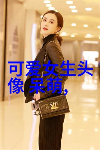 红毯上的独特魅力探索帅哥明星的时尚与风格