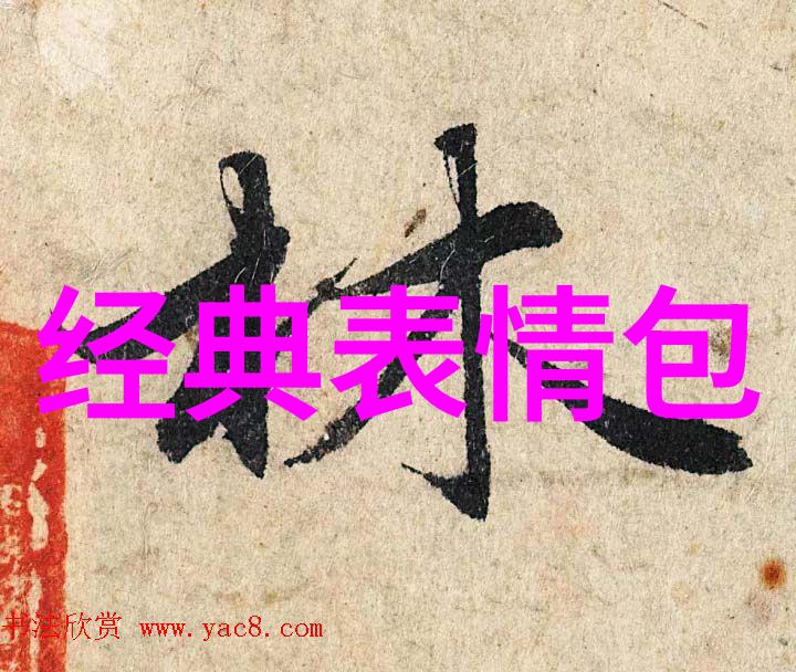 主题我眼中的画卷寻找那片适合编辑文字的背景图片