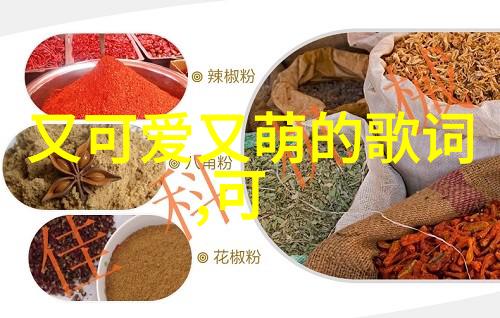 我们应该学习什么从那只迷人的帅哥开始