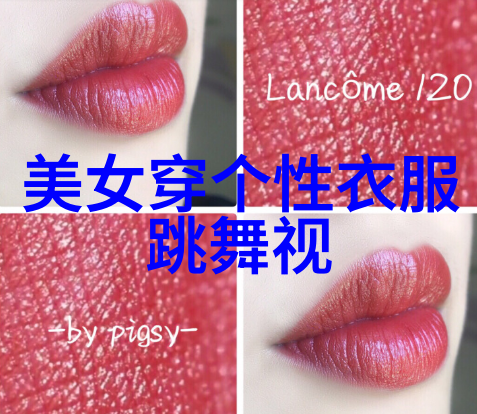 万圣节与其他宗教庆典之间的关联性我们可以从哪些角度来理解这种连接呢